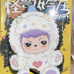 Tnt Space Rayan Low Pressure Series Plush Doll Cute Design Collectible Pendant