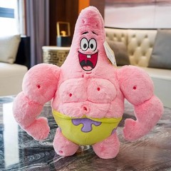 SpongeBob SquarePants Plush Toys Patrick Squidward Mr Krabs Gary Stuffed Dolls