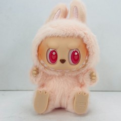 POP MART Labubu The Monsters Have A Seat Dada Plush Figure Open Box New Inside