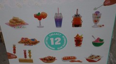 Case of 42 MGA’s Miniverse Make It Mini Cafe Series 4 New in Shipper w/ Display