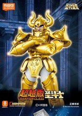 BLOKEES Saint Seiya Action Figure Champion Series Taurus Aldebaran Assembly Toy
