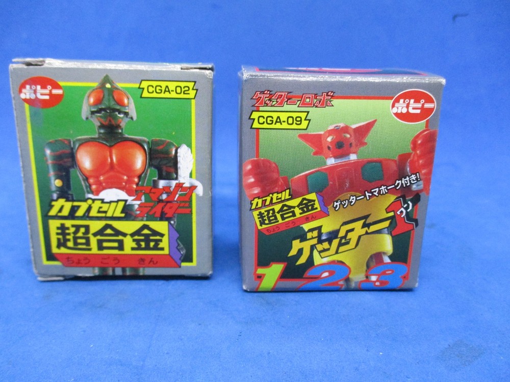 2 Vintage Popy 2002 Cga-02 & Cga-09 Capsule Chogokin Robo Getter 3″ tall rare