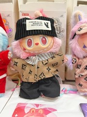 Plush Mystery Box – Surprise Mix Blind Box Rewards