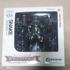 Revoltech Yamaguchi Metal Gear Solid Peace Walker Snake Action Figure Kaiyodo