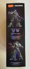 Blokees Transformers Classic Class 10 Megatron Buildable NEW – FREE SHIPPING