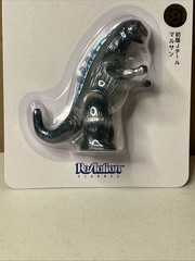 Super7 MARUSAN GODZILLA J-TAIL REACTION FIGURE blue/silver toho kaiju