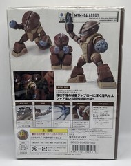 NEW Gundam HCM Pro 17 MSM-04 ACGUY 1/200 Scale NUMBER 1200 OF 1320. SEALED