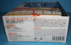 Yamaguchi Series No. 33 Revoltech Evangelion Proto Type-00 New Movie Figure