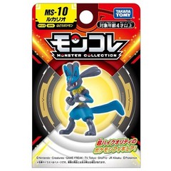 Pokemon Moncolle: Lucario Figure – JAPAN IMPORT – US SELLER