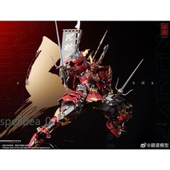 New CangDao Model CangDao Model CD-08 Scorpion Action Figure Model In Stock