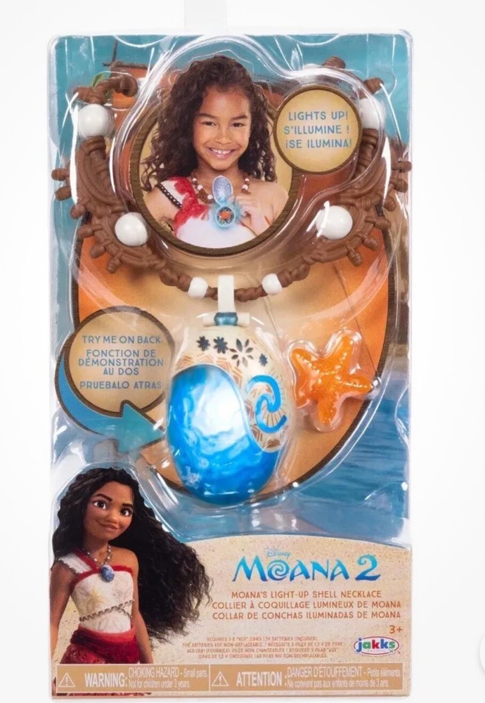 Disney Moana 2 Moana’s Light-Up Shell Necklace NEW IN BOX! FAST FREE SHIPPING