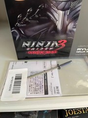 Kaiyodo Amazing Yamaguchi NINJA GAIDEN 3 Ryu Hayabusa with Bonus Parts New
