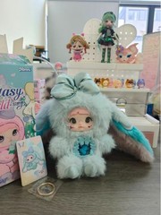 Nommi Fantasy World Series Plush Doll Blind Box Fashion Toy Pendant Random 1 PC