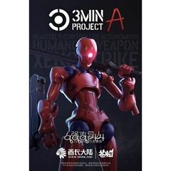 Shiek Mainland 3MIN-A Project Assemble Soldier 1/12 Action Figure Two-Body Model