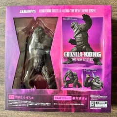 Kong From “Kong From Godzilla X Kong: The New Empire [2024]” S.H.Monsterarts