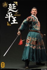 KongLingGe 1/6 KLG-R030B The King Zheng Chenggong Deluxe Ver.Action Figure STOCK