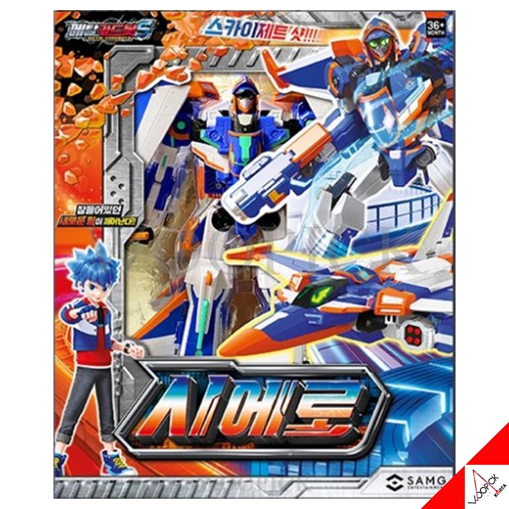 Metal Cardbot S Season2 CIELO Transformer Robot Combat Plane Figure Toy 2024