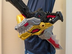 Power Rangers Dino Fury Ryusoulger DX Ryusoul Ken + Changer + Buckle + 5 Keys
