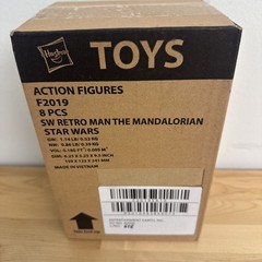 Star Wars Retro Collection The Mandalorian F2019 Case 8 Figures BRAND NEW