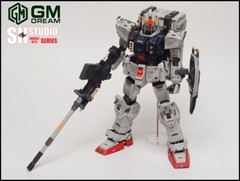 for PG 1/60 MS-08th Team Ground Gundam Resin Backpack Conversion Kit Detail Kit