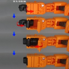 Replenish Filler Filling Parts Upgrade Kit For Earthrise Grapple Accessories