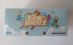 Crayon Shin-Chan Solar Swing Blind Box Case * 6 Pieces * Sealed