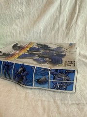 2008 Bandai HG 1/48 Akatuki Custom Aestivalis Martian Successor Nadesico OPEN