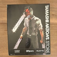 SEGA Chainsaw Man Chainsaw Man Action Figure w/ Extra Hands (Plastic)