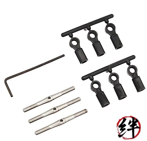Tamiya America Inc Turnbuckle Steering Set: G6-01 GF-01 TAM54818