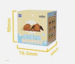 Toptoy Authentic Pokemon Eevee Sleeping Position Confirmed Blind Box Figure Toy