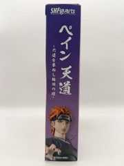 Bandai S.H Figuarts Naruto PAIN TENDO The Rinnegan of the Six Path Action Figure