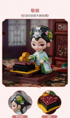 Official Series 3 Empresses In The Palace Zhen Huan Figure Blind Box Model Toys