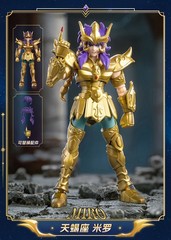 Saint Seiya The Zodiac Action Figures Blind Box Model Kit Toys Lot Blokees