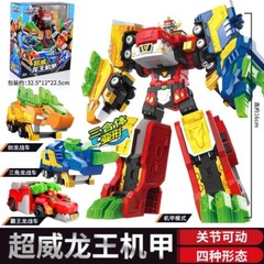 for Mini Force 5 Super Power Combiner Wolf Eagle Mecha Transforming Robot Toy