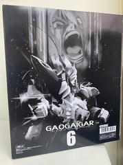 BANDAI SUPER MINI-PLA THE KING OF BRAVES GAOGAIGAR 6 BOX=4PCS CANDY TOY