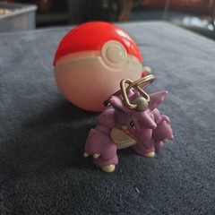 Vintage 1999 Pokemon Burger King Nidoking Keychain With Pokeball