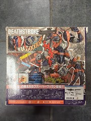 KAIYODO Revoltech Amazing Yamaguchi Deathstroke Action Figure PVC Statue CT toys