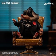 Popmart GONG Zootopia Kiss The Ring Mr.Big Action Figure Toy Gift New In Stock