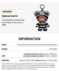 🇺🇸POP MART Hirono Road Journal Series Confirmed Plush Pendants | US SHIPPING