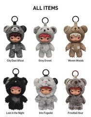 🇺🇸POP MART Hirono Road Journal Series Confirmed Plush Pendants | US SHIPPING