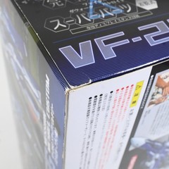 Bandai DX Chogokin VF-25G Messiah Michael Custom Macross Frontier Figure