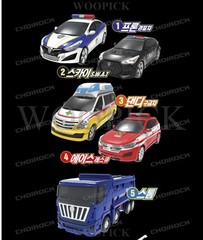 Hello Carbot The Braves PENTASTORM REFINE Transformer Robot Car Figure Toy 2025