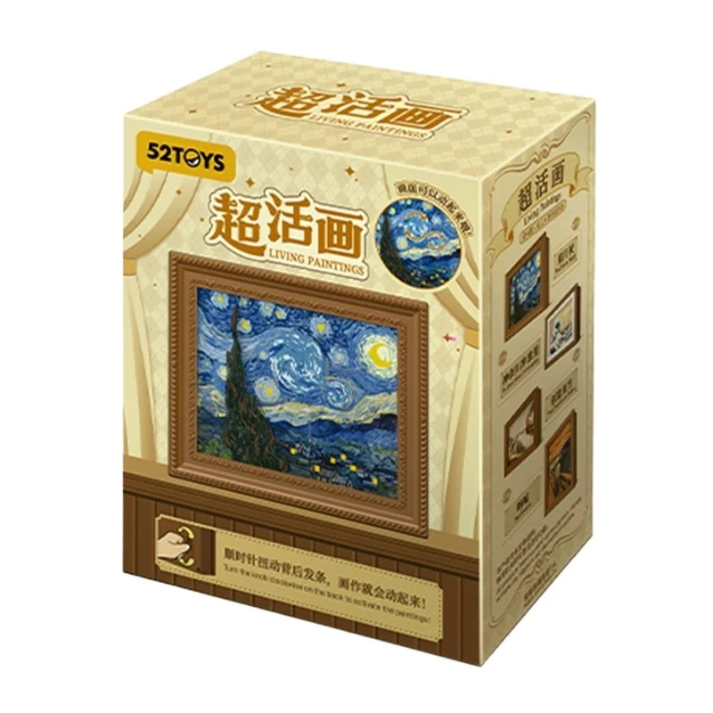52 Toys Quisher Life Painting Series Handmade Blind Box Toys Clock Accessories