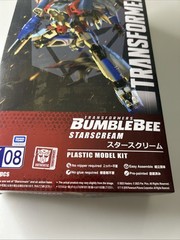 Doyusha Transformers Bumblebee Starscream Height Approx. 130mm Plastic Model SK0