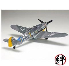 Tamiya 61117 1/48 Messerschmitt BF 109 G-6 Plastic Model Airplane Kit