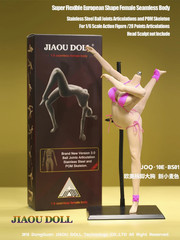 JIAOU DOLL 1:6 Suntan Skin Figure Body Large Bust 12inch Female Toys JOQ-10E-BS