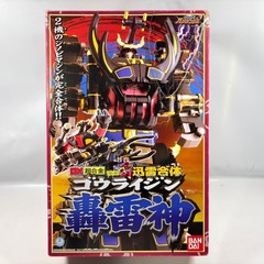 Hurricaneger DX Gouraijin Power Rangers Ninja Storm Thunder Megazord JAPAN 31