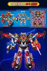 Metal Cardbot Blaion Transforming Robot Car Toy Korean Action Figure