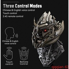 1/1 Megatron English Voice-Controlled Halloween 1PC Wearable Helmet With LED Eye