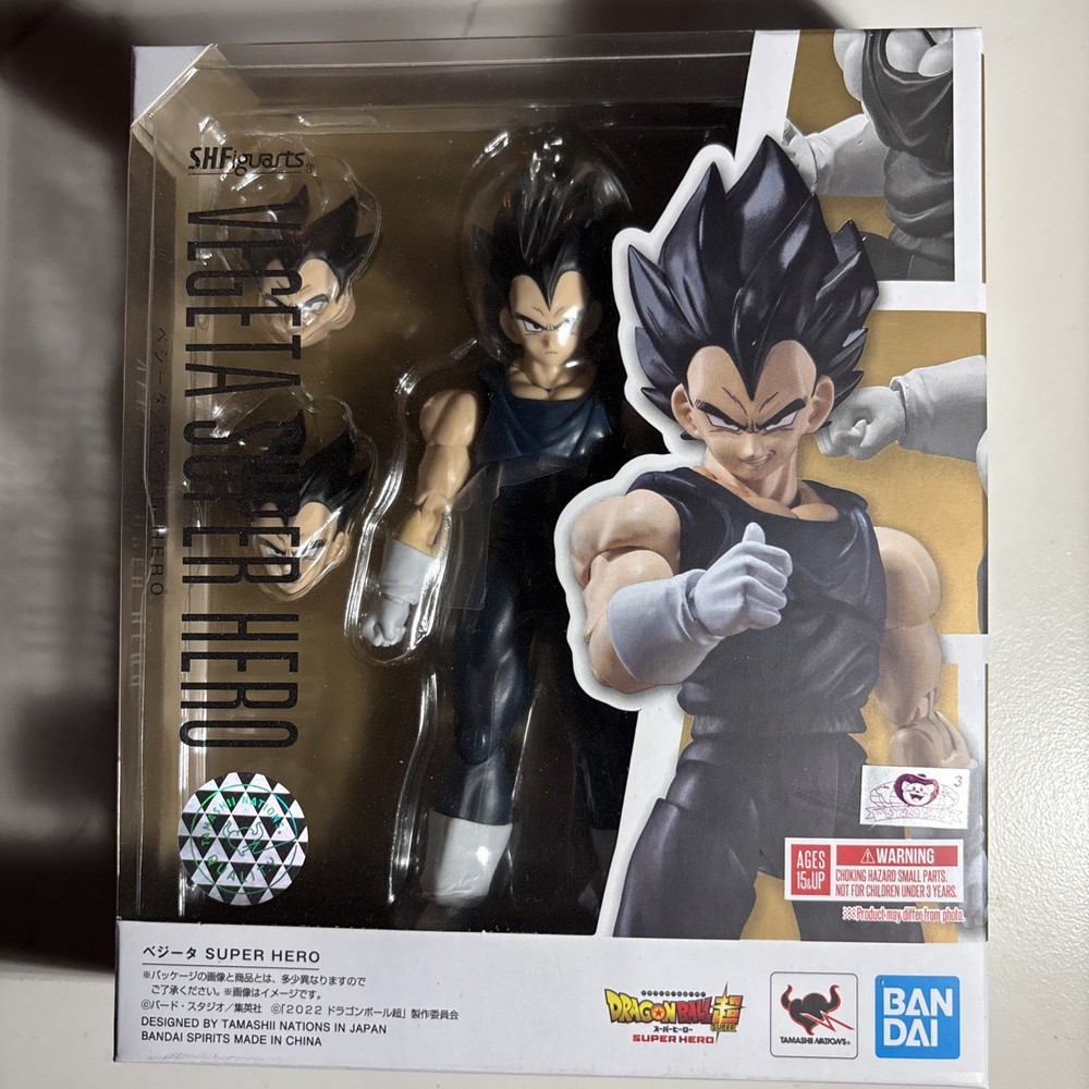 Bandai Spirits S.H.Figuarts “Dragon Ball Super: Super Hero” Vegeta